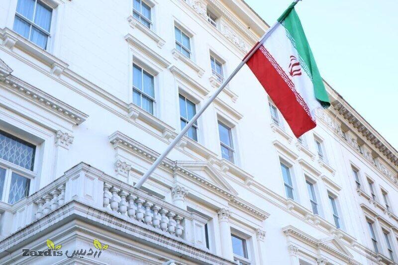 Iran slams UK over biased unfounded allegations_thumbnail