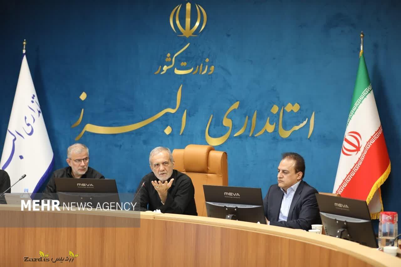 تاکید پزشکیان بر صرفهجویی در مصرف آب؛ قدر مردم را باید درعمل دانست_thumbnail