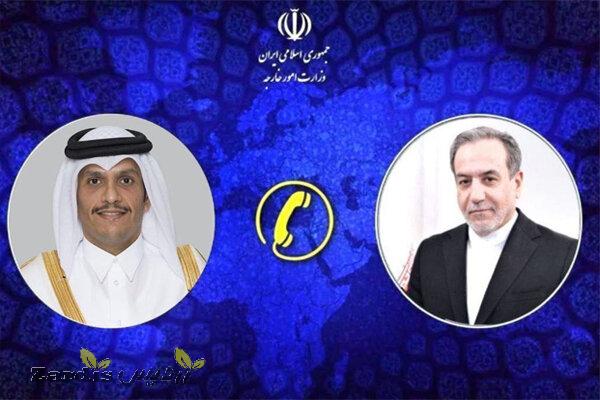 Iran, Qatar FMs emphasize urgent aid to Gaza people_thumbnail