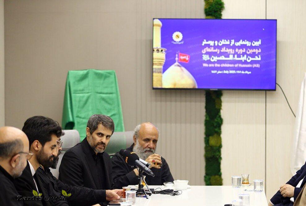 رویداد «نحن ابناء الحسین(ع)» روایت جهانی یک زیارت میلیونی_thumbnail