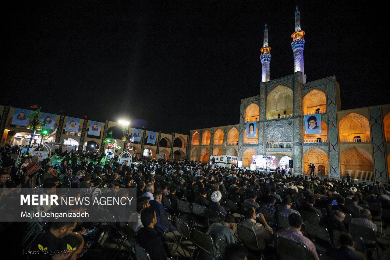 مراسم چهلم شهدای اقتدار یزد_thumbnail