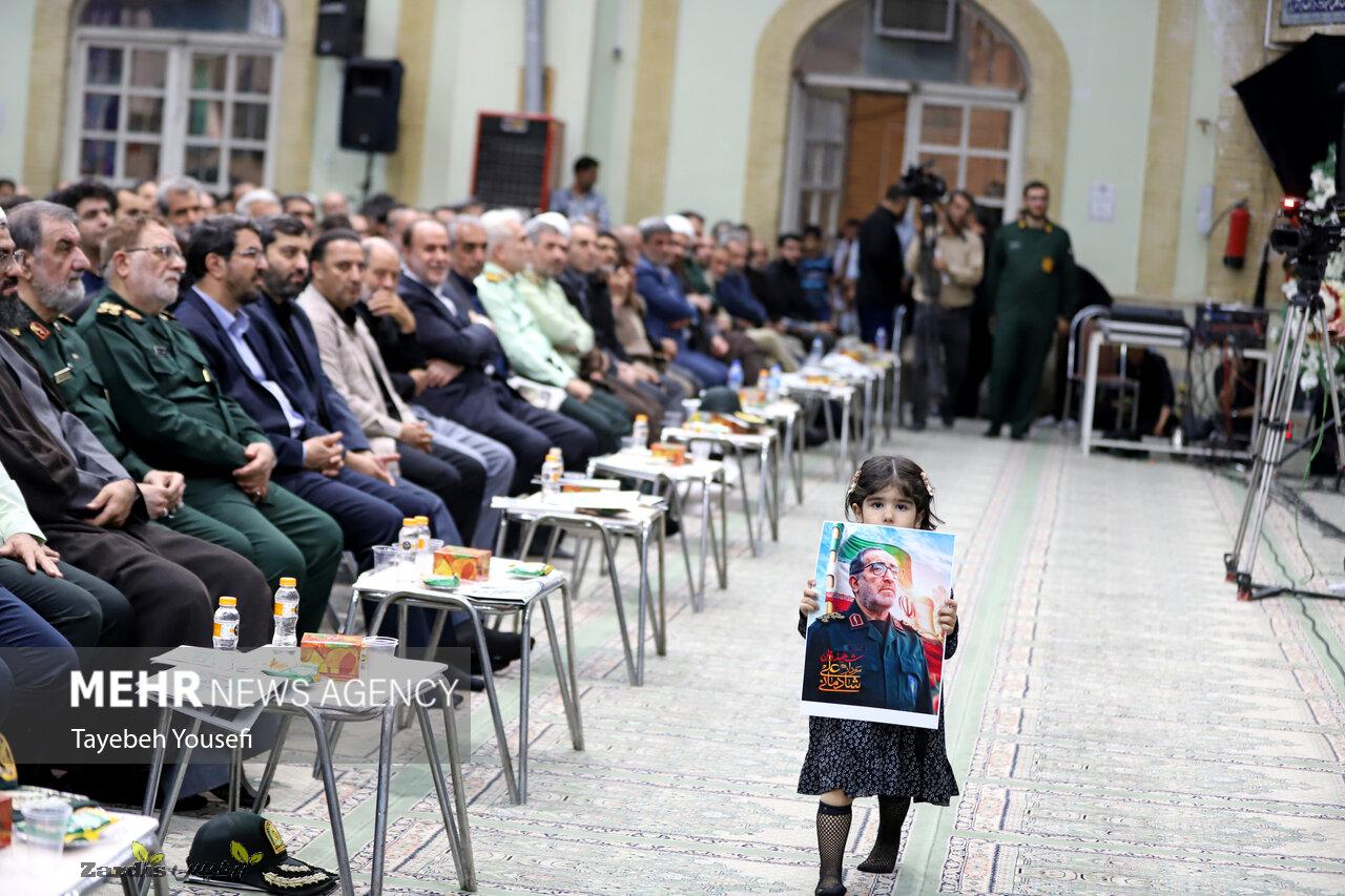 اربعین شهدای اقتدار استان همدان_thumbnail