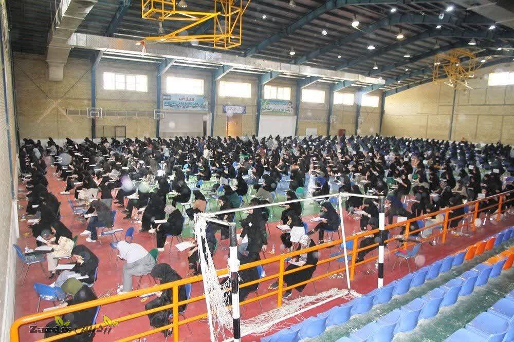 ۷۹۱۹ نفر در آزمون استخدامی آموزش و پرورش خراسان شمالی شرکت کردند_thumbnail