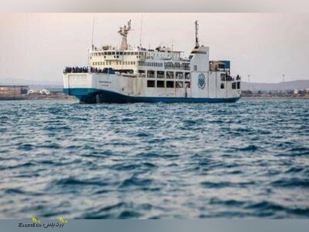 Pakistan grants first-ever license for shipping route toIran_thumbnail