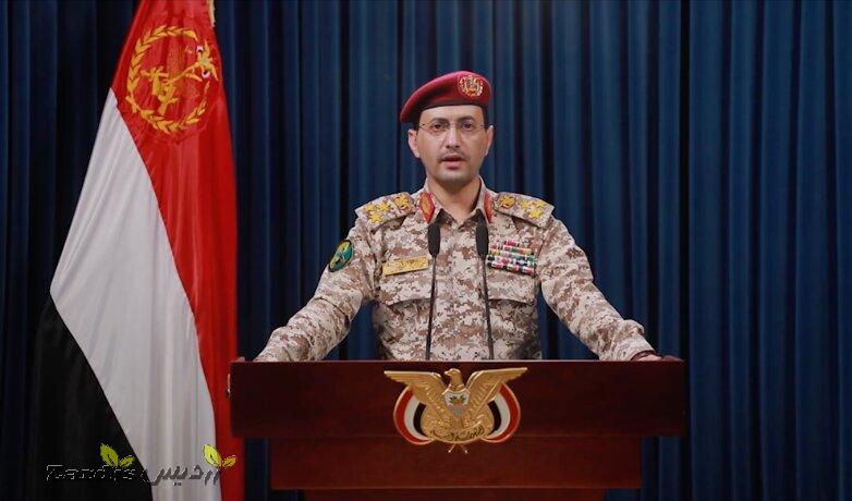 Yemen’s Armed Forces target ۴ vital Israeli sites_thumbnail