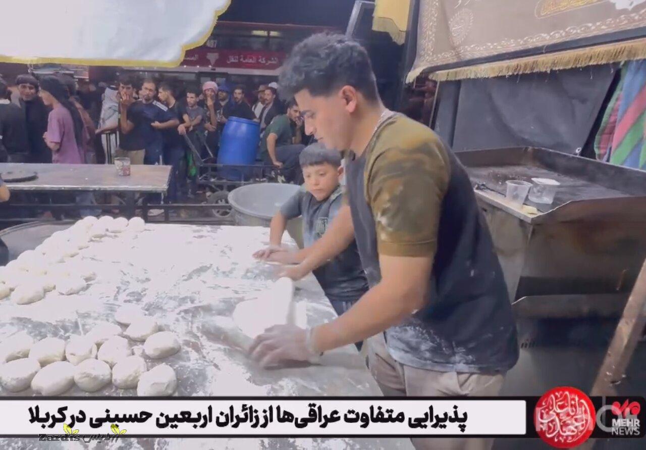 پذیرایی متفاوت عراقی‌ها از زائران اربعین حسینی درکربلا_thumbnail