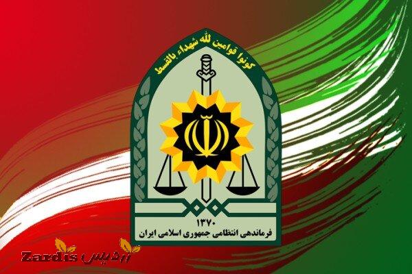 اقدام انسانی پلیس کرمانشاه در خدمت به زائران کربلا_thumbnail