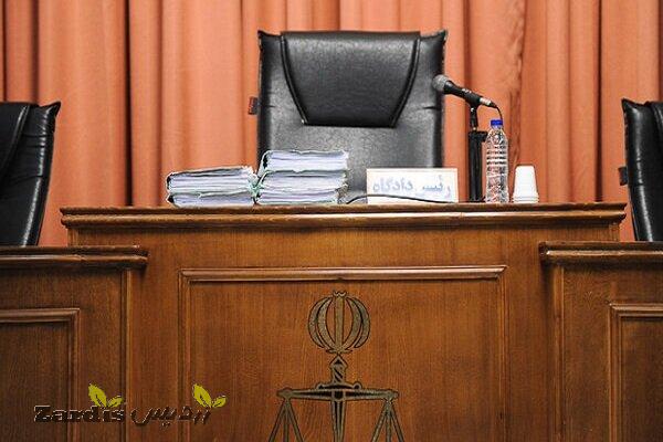 دادخواهی ۴۰۰ هزار ایرانی علیه آمریکا برای جبران خسارت_thumbnail