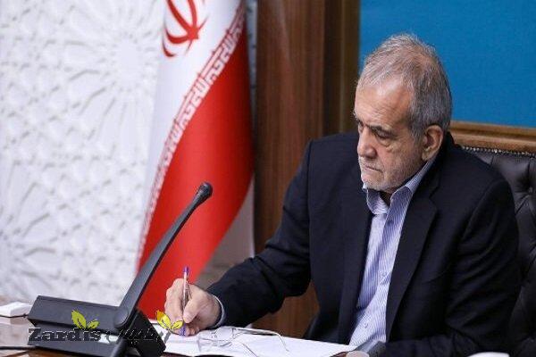 Pezeshkian congratulates students on Astronomy Olympiadwin_thumbnail