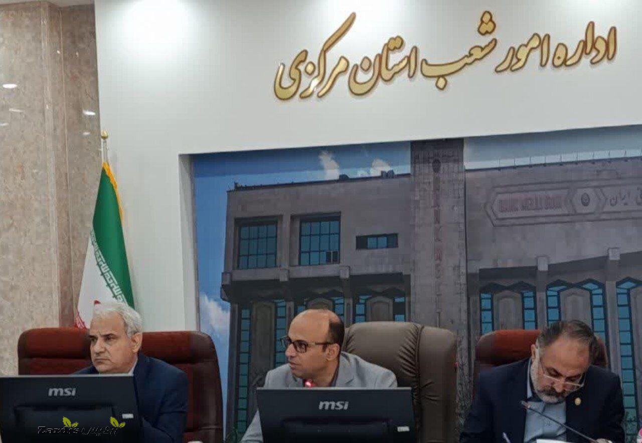 اختصاص ۲۰ میلیارد ریال از محل فروش ضایعات به بهسازی مراکزبهزیستی_thumbnail