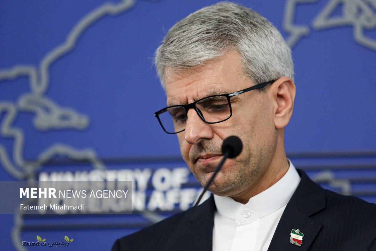 Iran offers full support to victims of Afghanistanearthquake_thumbnail