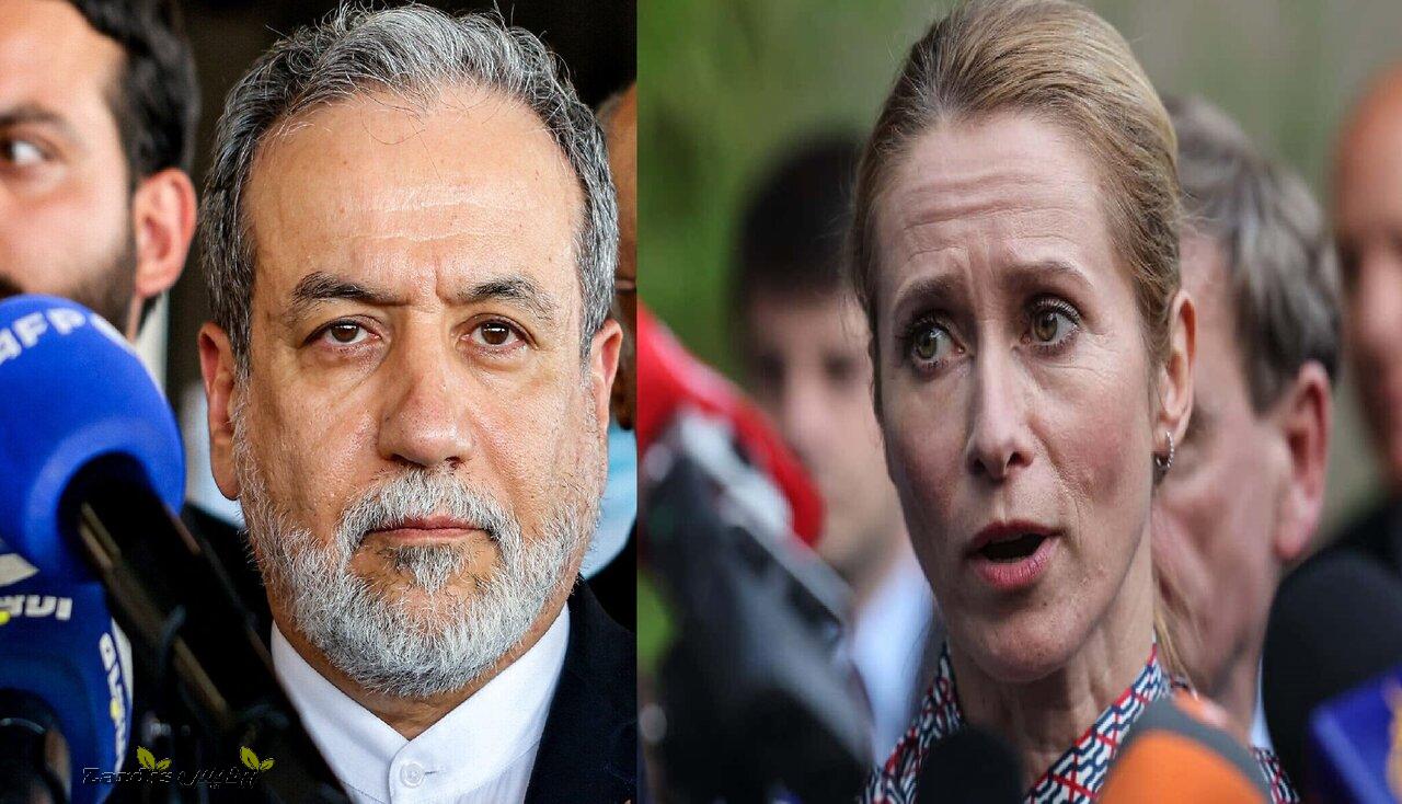 Iran FM, EU foreign policy chief discuss nucleartalks_thumbnail