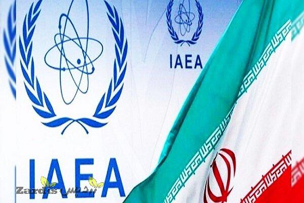 Iran, IAEA delegations held 3rd round of talks on Fri.,Sat._thumbnail