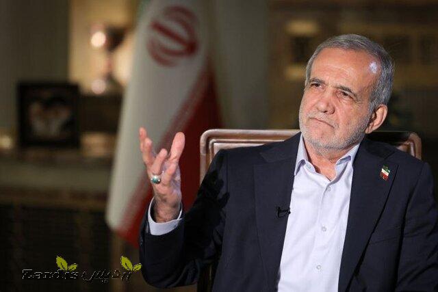 Pezeshkian calls for reducing reliance on oilrevenues_thumbnail