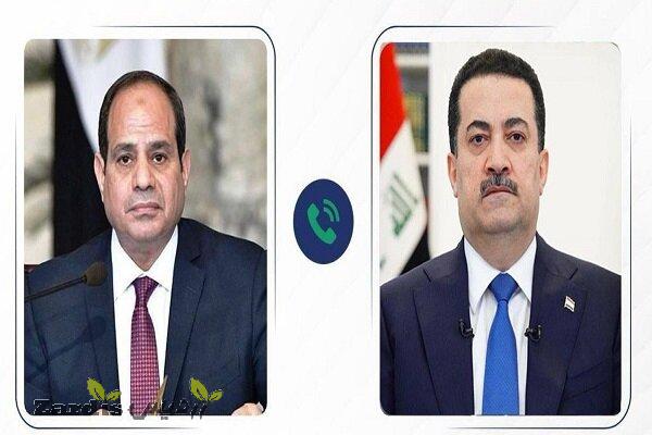 Egyptian pres., Iraqi PM discuss Gaza, Qatar, ties,Iran_thumbnail