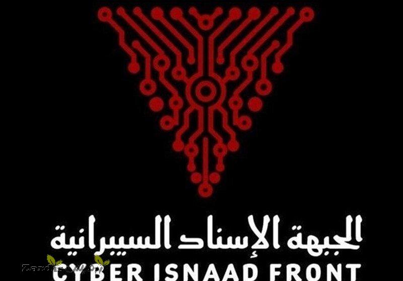 Hackers leak identities of staff at Israeli contractorMaya_thumbnail