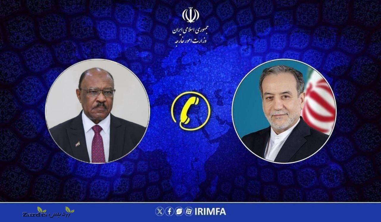 FM declares Iran’s support for Sudan’s territorial integrity_thumbnail