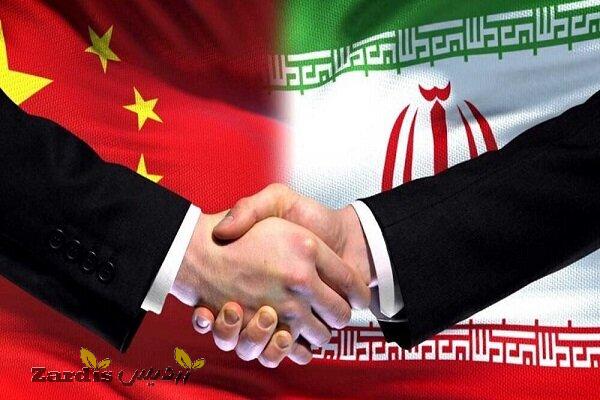 Iran, China launch joint rice research center_thumbnail