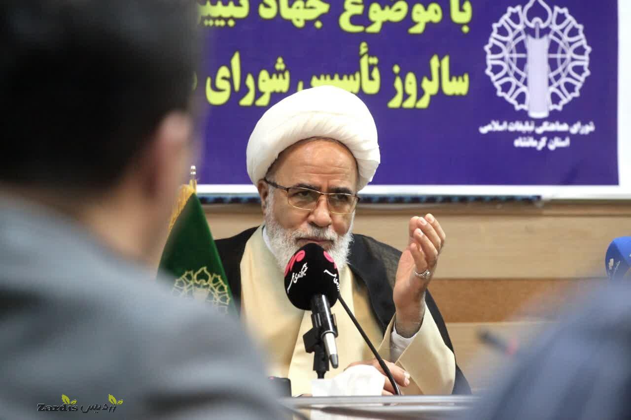 لزوم ارتقای موکب‌های دائمی اربعین در مسیر کرمانشاه تا مرز خسروی_thumbnail