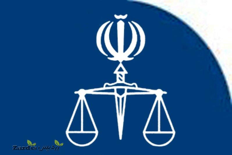 بیانیه دادسرای عمومی و انقلاب خوزستان درباره حادثه خودسوزی
جوان اهوازی_thumbnail
