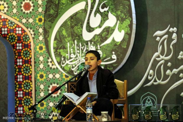 مسابقات مدهامتان می‌تواند محرکی مؤثر در بازگشت نسل جوان به
مسجد باشد_thumbnail