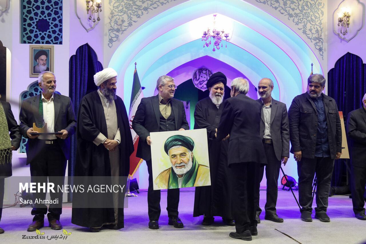 بیست‌ودومین اجلاس بین‌المللی پیرغلامان و خادمان حسینی در مشهد_thumbnail