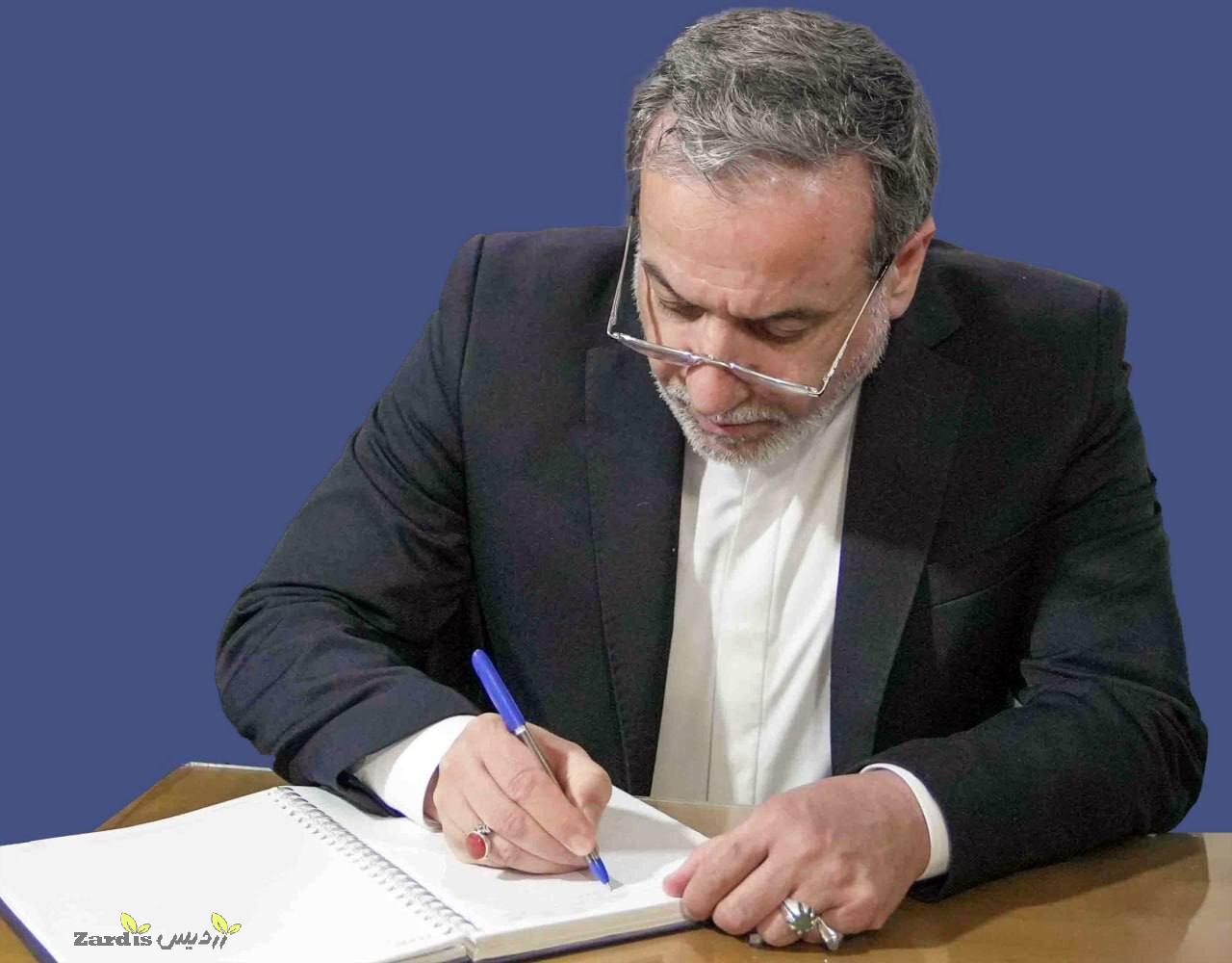 Iran FM urges UN to hold US, Zionists accountable for
crimes_thumbnail