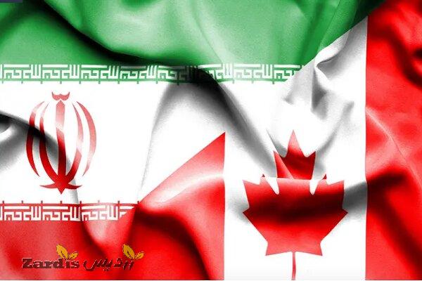 Iran rejects baseless accusations levelled by Canada_thumbnail
