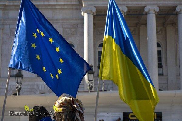 EU disgusted with ‘endemic corruption’ in Ukraine_thumbnail