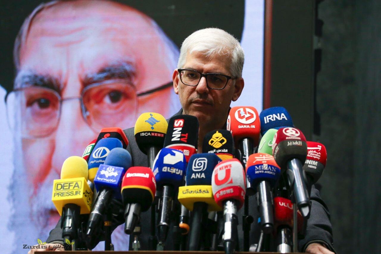 National Hope Media Cup in Tehran_thumbnail