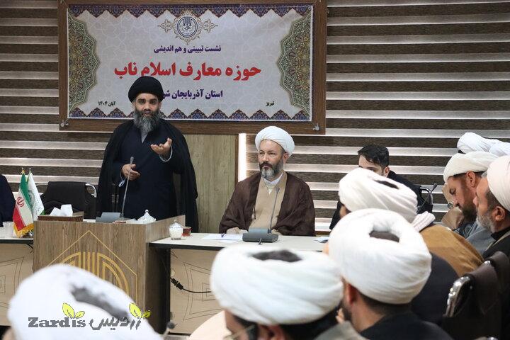 تعمیق فکری جامعه، رویکرد آموزشی تبلیغات اسلامی_thumbnail