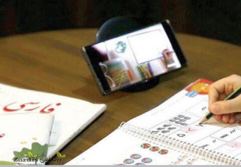 رهنما:مدارس مشهد و خراسان رضوی چهارشنبه ۵ آذرماه غیرحضوری
شد_thumbnail