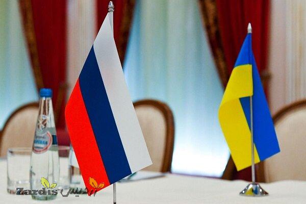 Trump says Russia, Ukraine discuss exchange of
territories_thumbnail