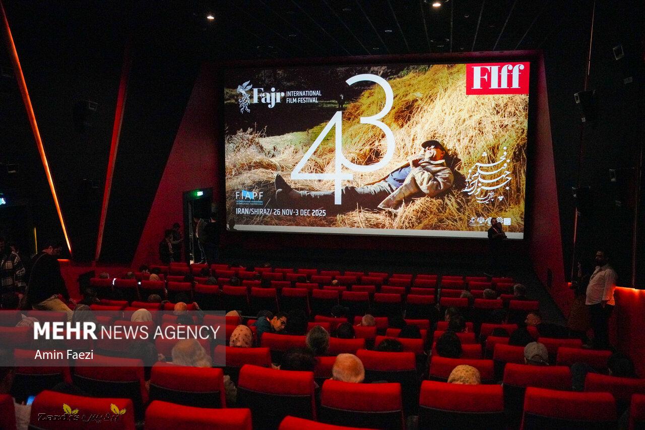 روز سوم اکران فیلم‌های جشنواره جهانی فجر در شیراز_thumbnail