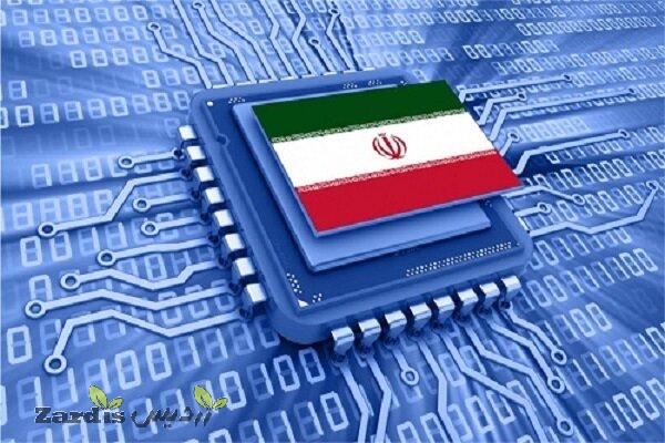 معماری جدید شبکه ملی اطلاعات با تاکید بر اینترنت امن و باکیفیت_thumbnail