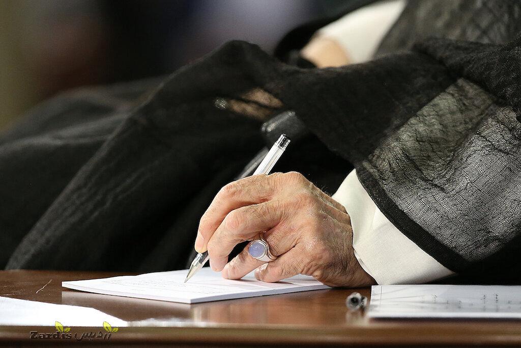 Ayatollah Khamenei’s view on Ukraine peace plan_thumbnail