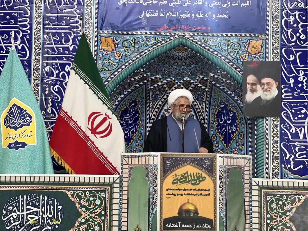 شریعتی‌نژاد: صرفه‌جویی راه مقابله با بحران آب است_thumbnail