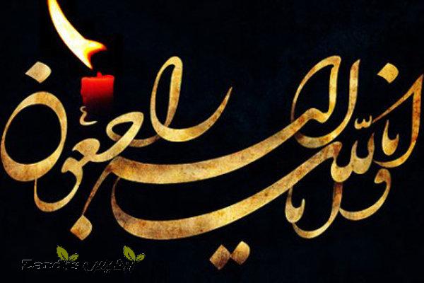 پدر شهید حسین عالی زاده به فرزند شهیدش پیوست_thumbnail