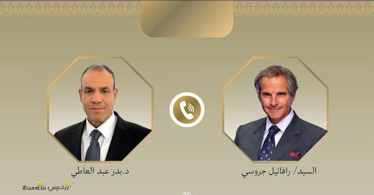 IAEA chief, Egyptian FM discuss Iran’s nuclear
program_thumbnail