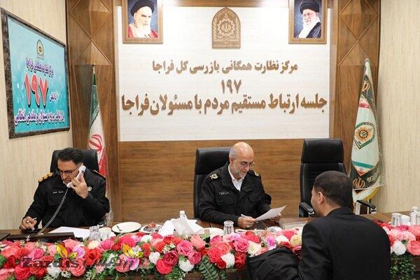 علت واژگونی مرگبار اتوبوس در محور اصفهان ـ نطنز چه
بود؟_thumbnail