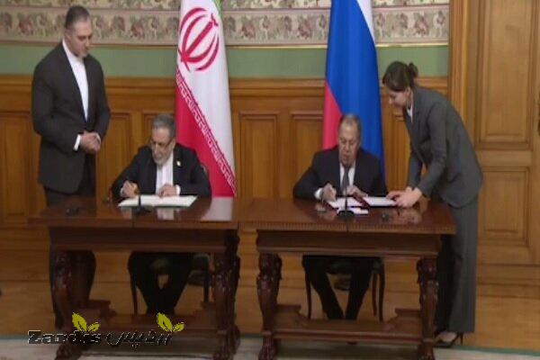 Araghchi, Lavrov sign a cooperation document in
Moscow_thumbnail