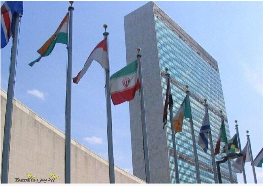 Iran UN mission rebukes US envoy over zero
enrichment_thumbnail