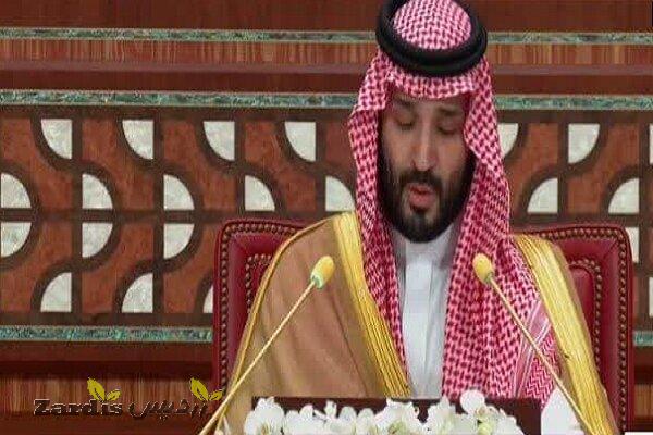 Saudi Arabia slams Israeli recognition of Somaliland_thumbnail