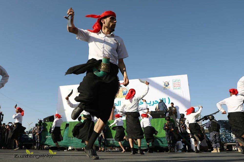 After Somaliland recognition, ‘Israel’ eyes south
Yemen_thumbnail