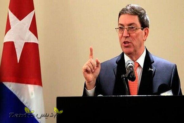 Cuba raps new US coercive measures against Venezuela and
Iran_thumbnail