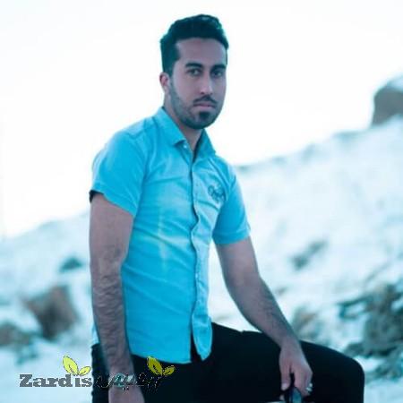 دانلود آهنگ بهرام فرهادی آخر زمان