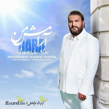 دانلود آهنگ دارا آرامش من