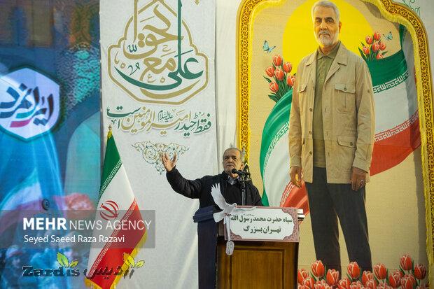 “We will continue path showed by Martyr Soleimani with
might”_thumbnail