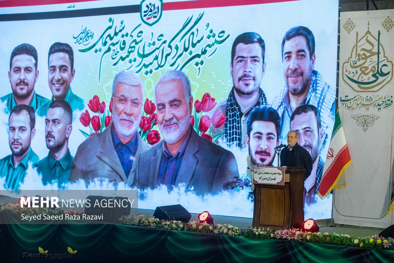 Gen. Soleimani’s martyrom anniversary ceremony in
Tehran_thumbnail