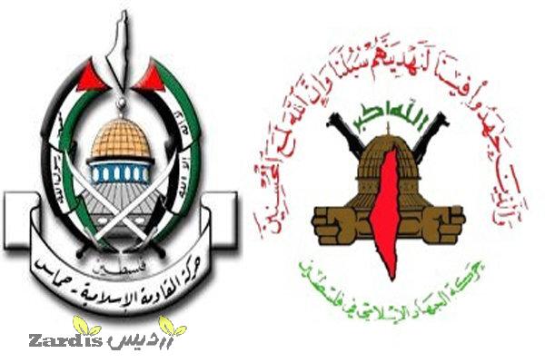 واکنش گروههای فلسطینی به حمله آمریکا به ونزوئلا_thumbnail
